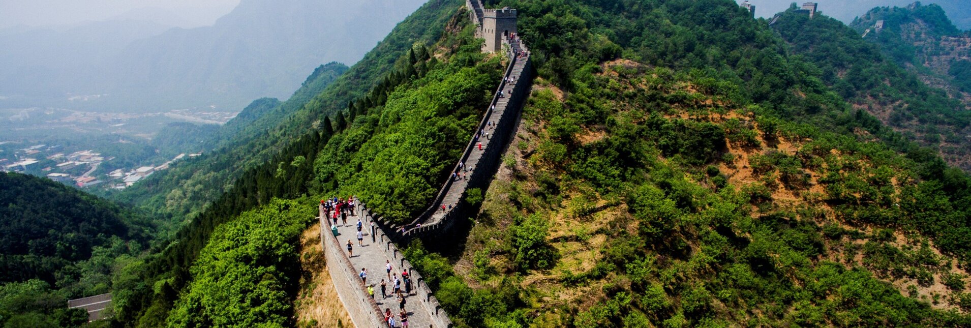 Great Wall Marathon